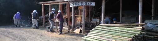 九州へラルドさんと竹炭作り体験