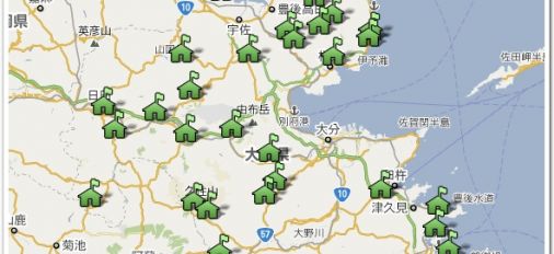 大分県内の里の駅一覧
