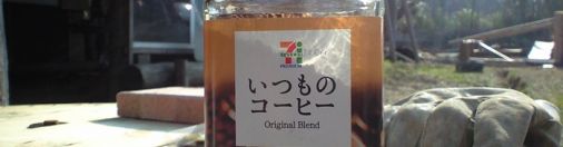 ホッっと伝わってくる言葉たち