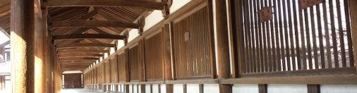 一生懸命に生きること