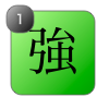 strongpoint 志｜地遊村のサポートとは？