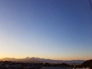 Sun Set Oita City