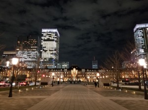 Tokyo Station 2019